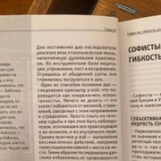 валерия  леонтьева